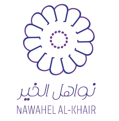 Nawahel Alkhair