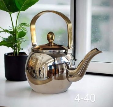 gold kettle