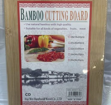 wood cutting board